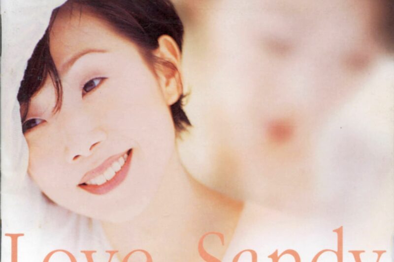 林忆莲 – Love,Sandy