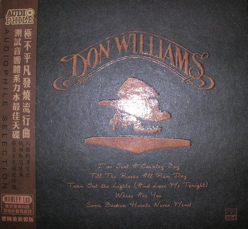 Don Williams – 当.威廉姆斯 纪念版
