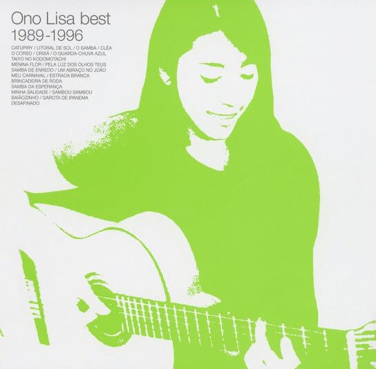 小野丽莎 – Ono Lisa Best 1989-1996