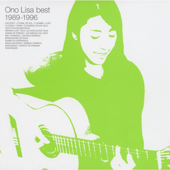 小野丽莎 - Ono Lisa Best 1989-1996