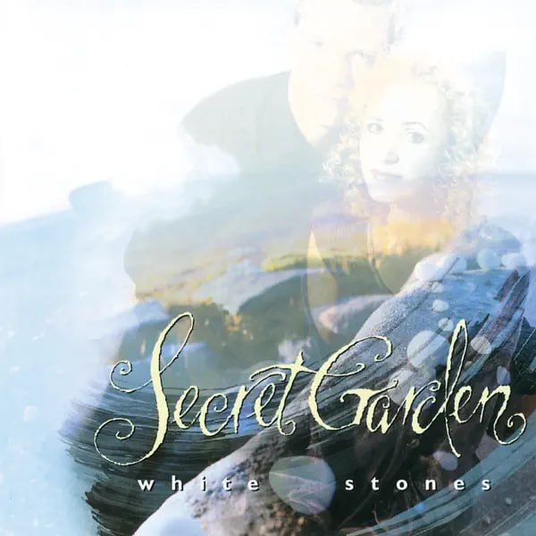 Secret Garden - White Stone