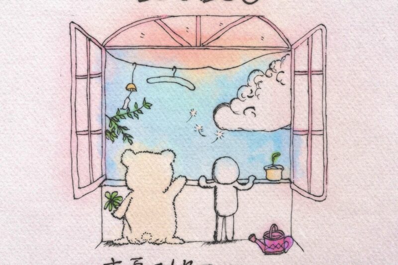 DOUDOU – 春夏秋冬TOUR LIVE