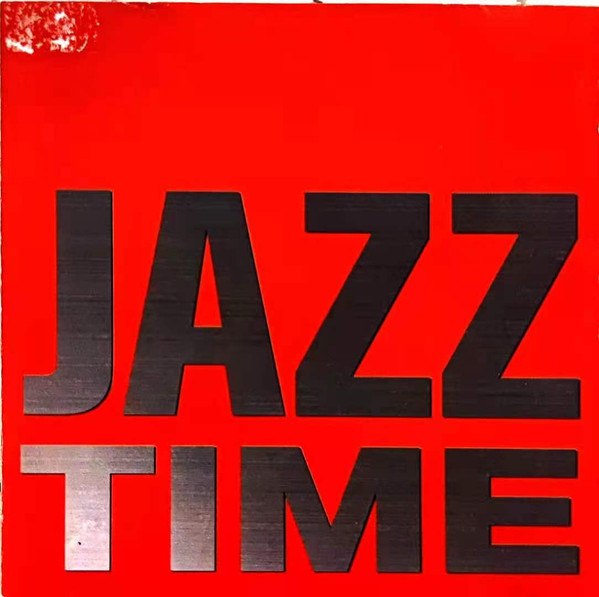 Various – Jazz Time