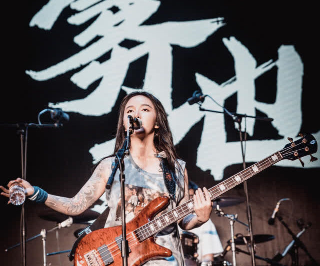 雾也至Woo Yeah – EP合辑