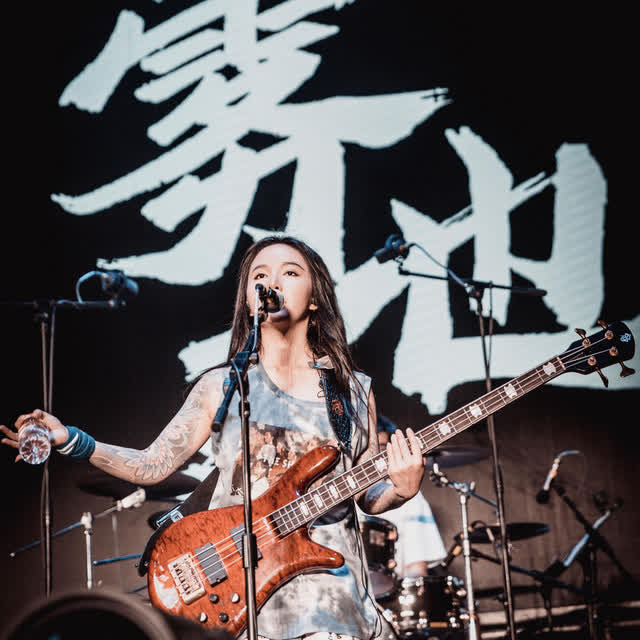 雾也至Woo Yeah - EP合辑