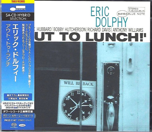 Eric Dolphy - Out To Lunch!