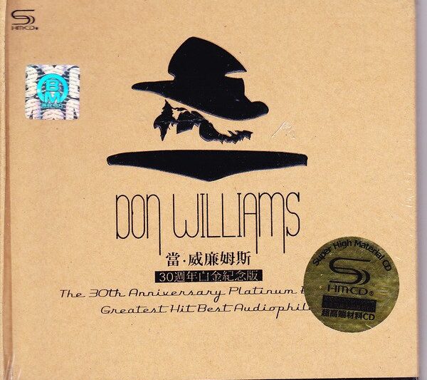 当.威廉姆斯 Don Williams – Greatest Hit Best Audiophile(2CD)
