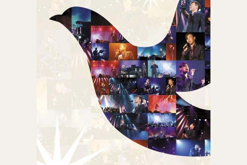 张学友 – 活出生命Live演唱会 (Live) CD+DVD