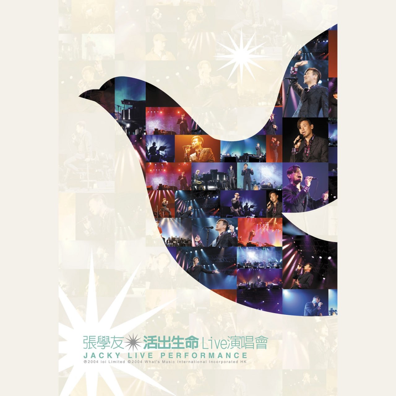 张学友 - 活出生命Live演唱会 (Live) CD+DVD